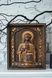 СВЯТА ВЕРОНІКА - 56 х 66 см, Горіх 230824 фото 1