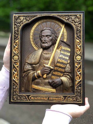 СВЯТИЙ ОЛЕКСАНДР - 56 х 66 см, Античний темний 151 фото