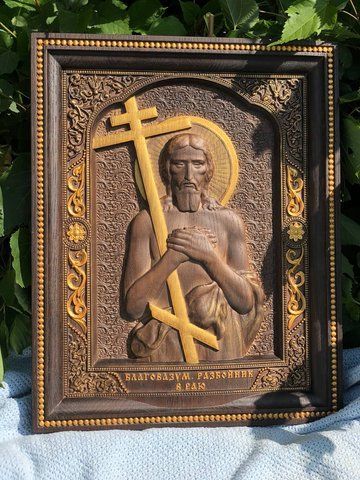 РОЗБІЙНИК, ЩО ПОКАЯВСЯ - 56 х 66 см, Античний темний 150524 фото