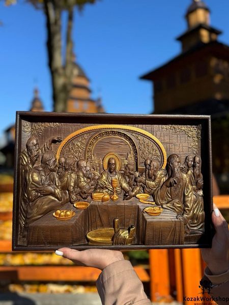 ТАЄМНА ВЕЧЕРЯ РІЗЬБЛЕНА ІКОНА - 21 х 31 см, Дуб натуральний 70823 фото