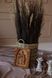 СВЯТІ ВІРА, НАДІЯ, ЛЮБОВ ТА ЇХ МАТІР СОФІЯ - 56 х 66 см, Дуб натуральний 12 фото 1